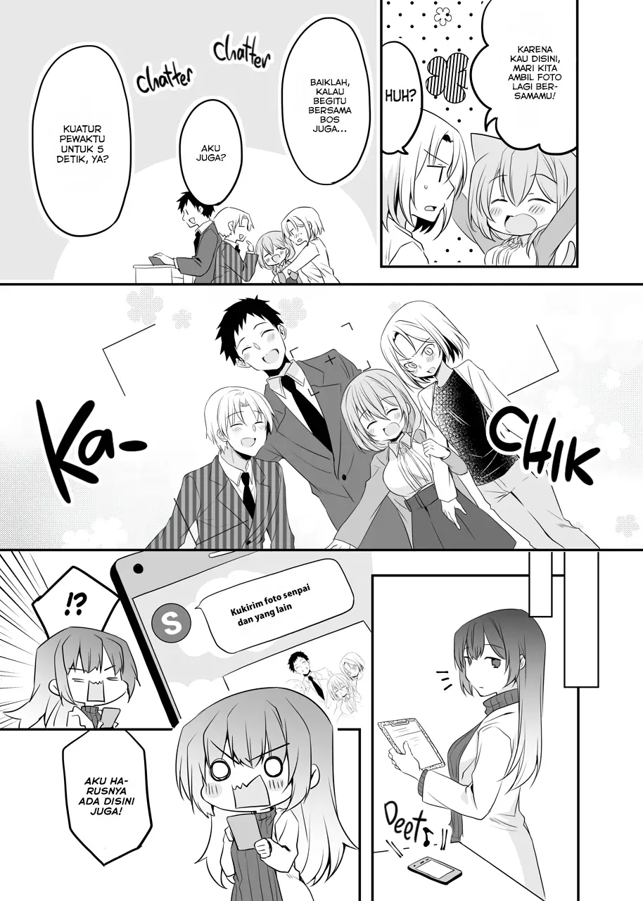 My Company’s Small Senpai (Pre-Serialization) Chapter 49 Gambar 6